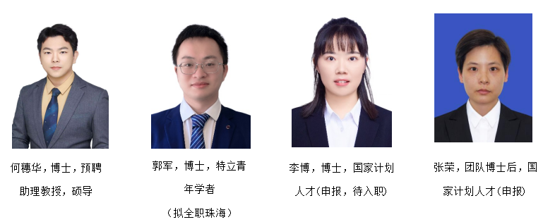 张以河2.png