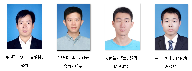 张以河1.png